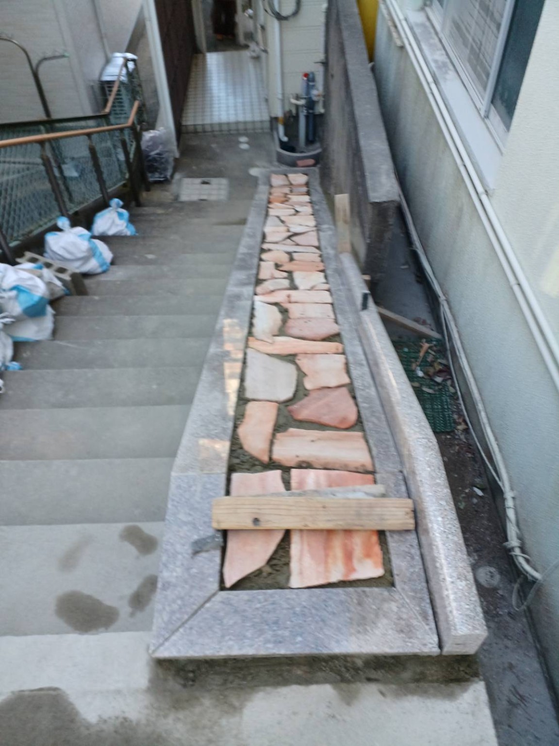 施工前の既存排水スロープ